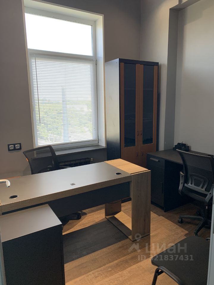 Офис, 10 м², 5/17 этаж