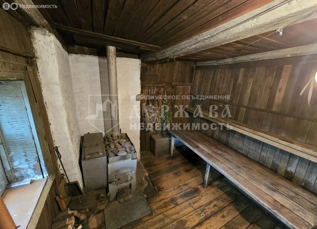 1 этажный, Дом, 47.4 м², 5 соток, 1 этаж