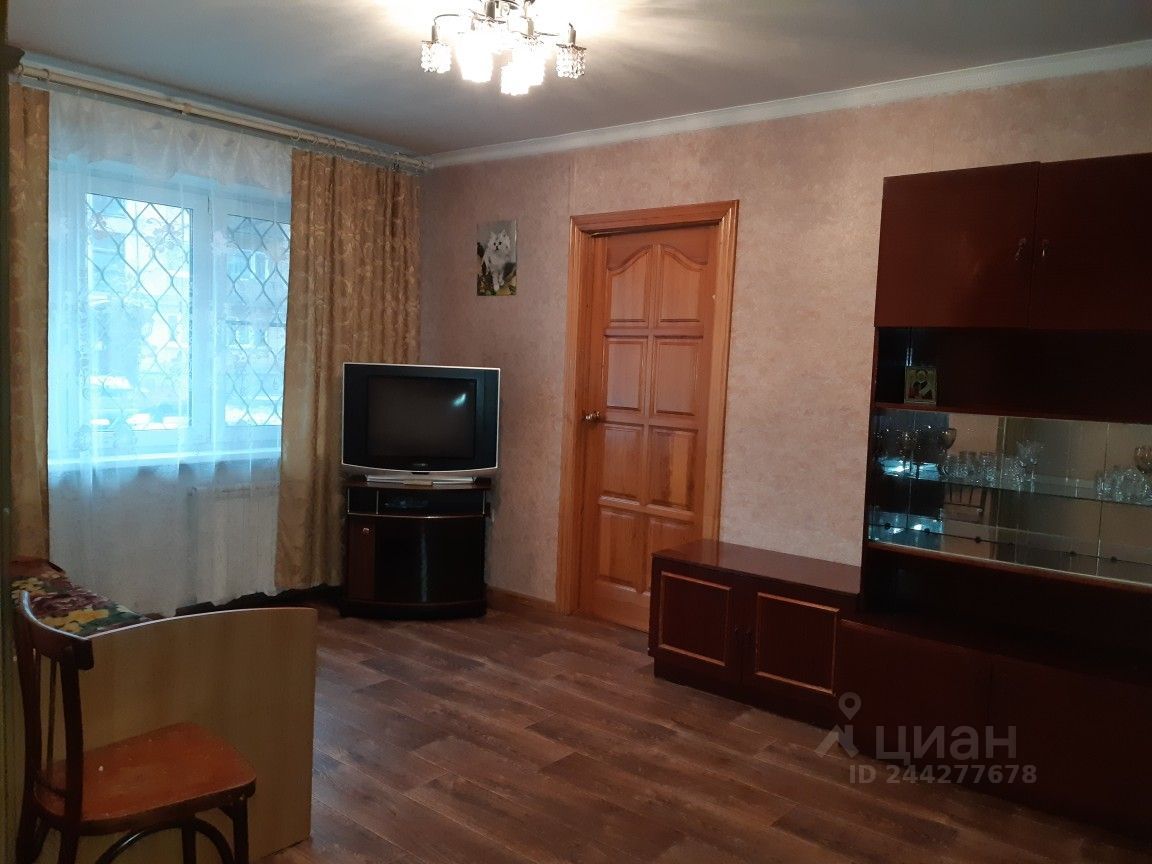2-комн., 46 м², 1/5 этаж