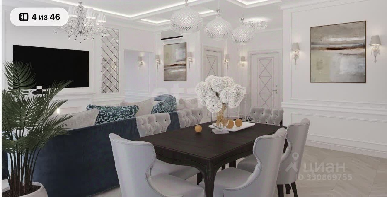 5-комн., Квартира в новостройке, 200.2 м², 20/22 этаж
