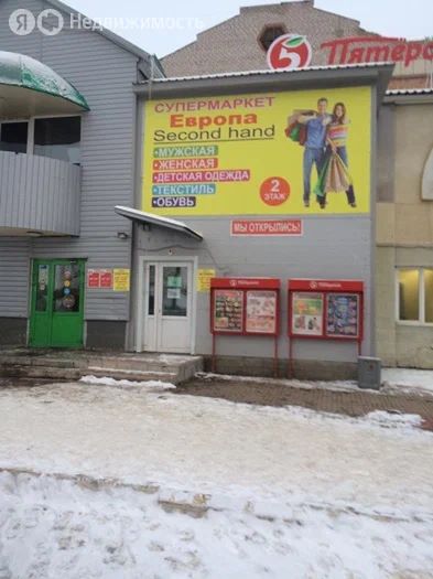 Торговое помещение, 435.6 м², 2/3 этаж