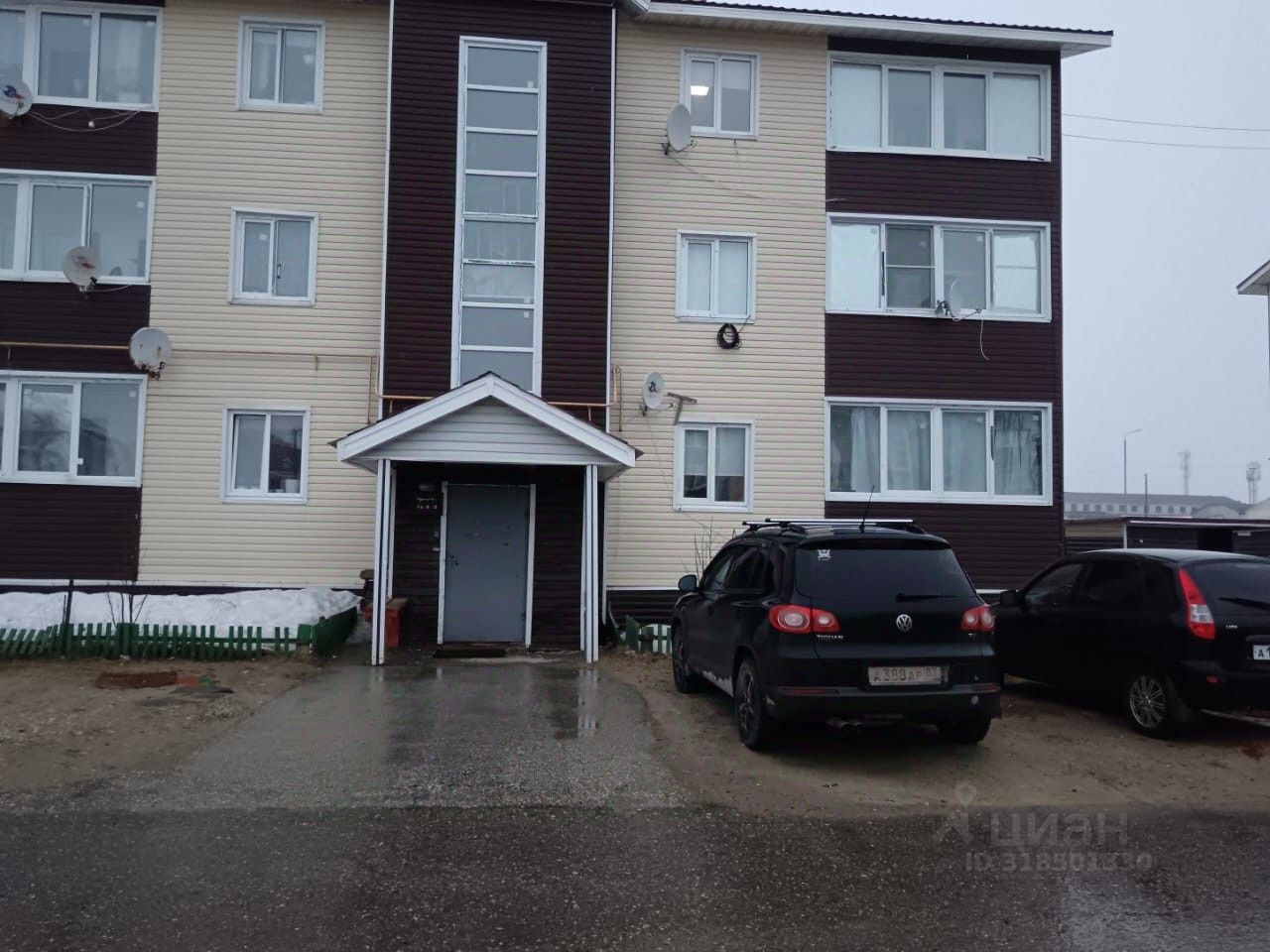 2-комн., 71.2 м², 2/3 этаж