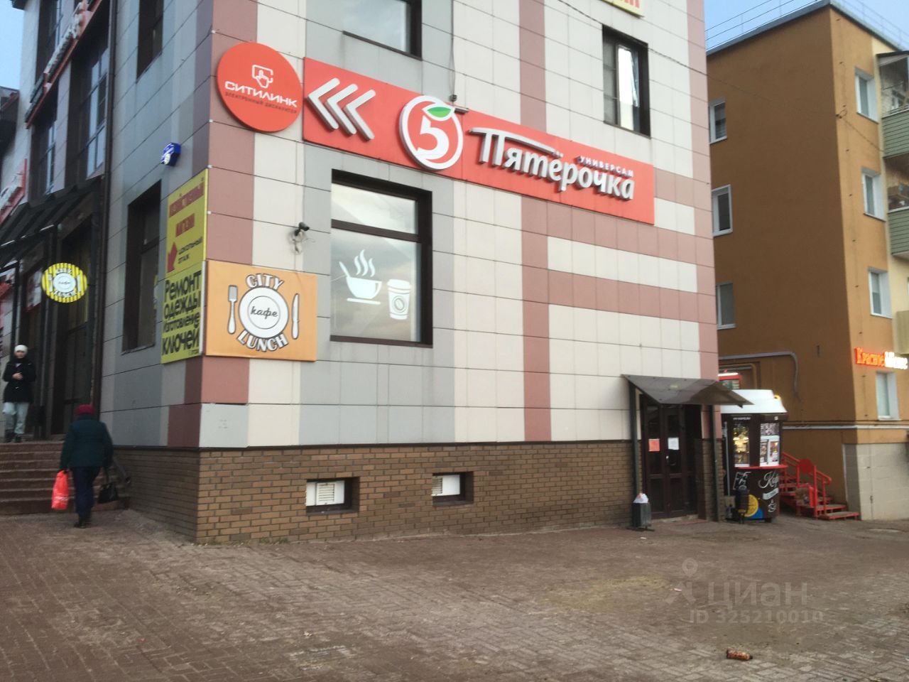 ПСН, 119 м², -1/3 этаж