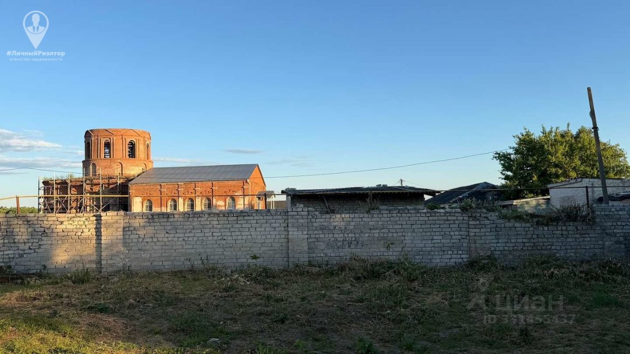3-комн., Квартира, 41 м², 2/2 этаж