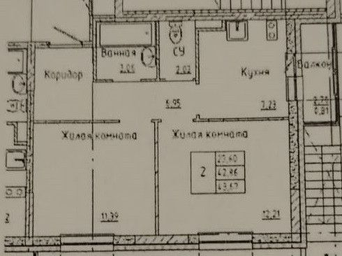 2-комн., 42.9 м², 1/18 этаж