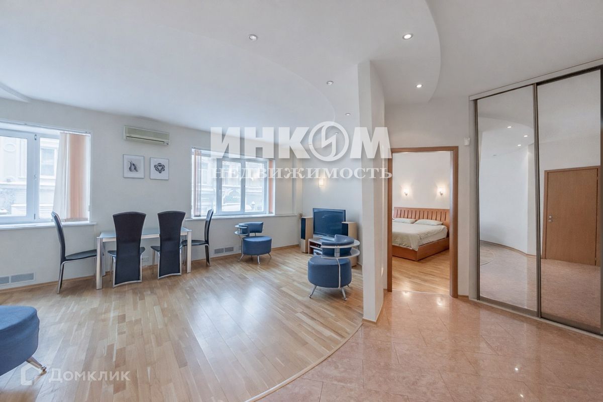 2-комн., 52.6 м², 2/5 этаж