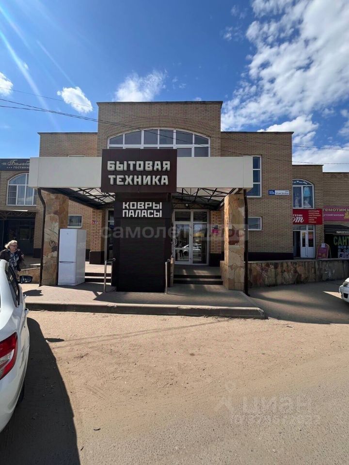Торговое помещение, 90.6 м², -1/2 этаж