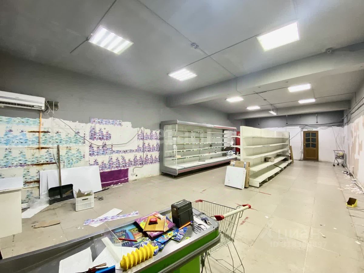 ПСН, 123.6 м², 1/1 этаж