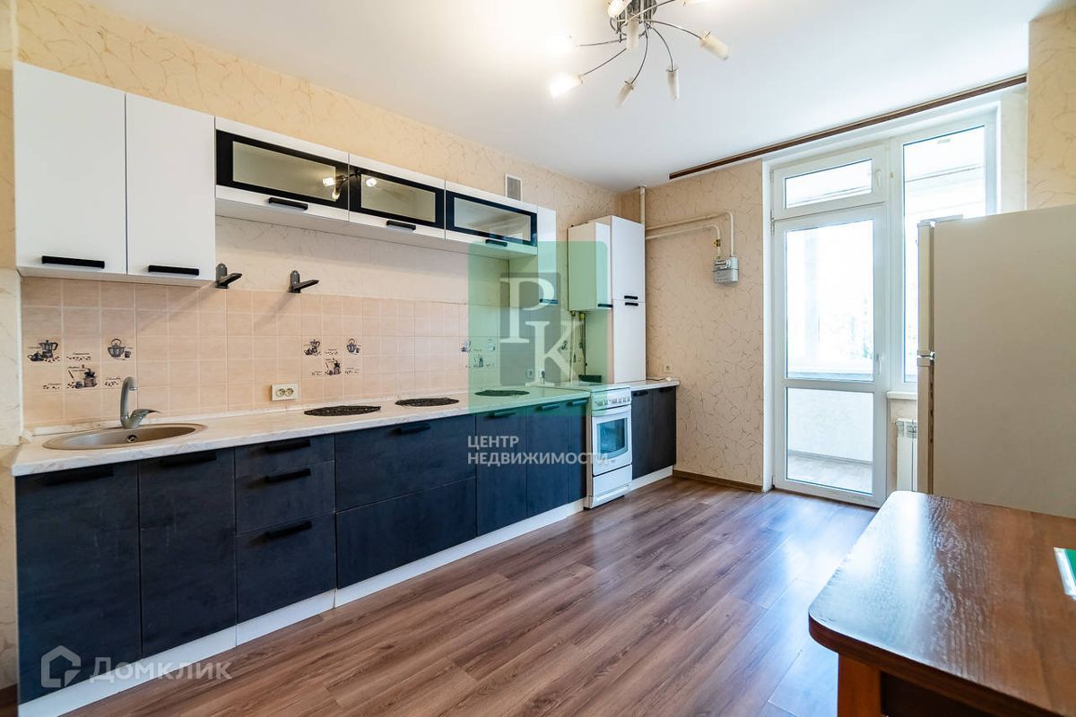 1-комн., 42.5 м², 2/9 этаж