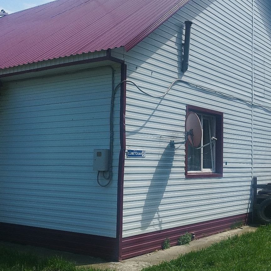 Дом, 38.6 м², 4.2 сотки