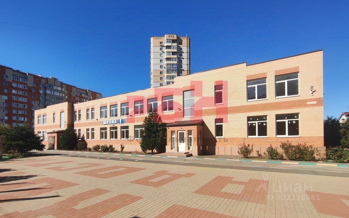Офис, 1480 м²