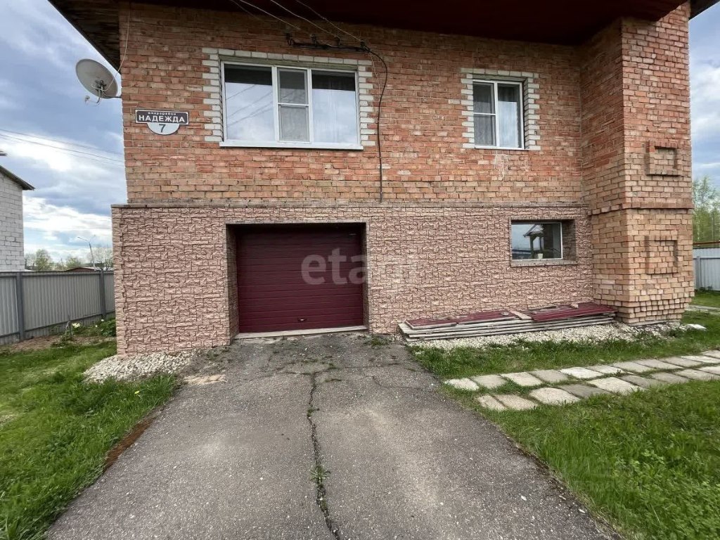 Дом, 180.7 м², 6.6 соток