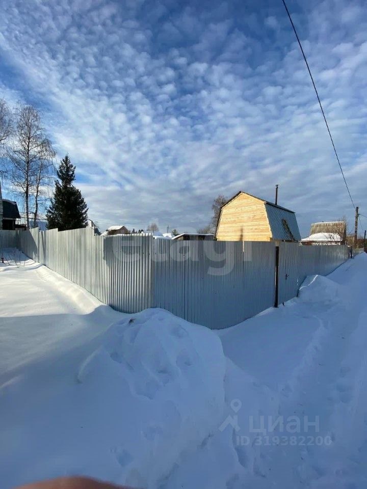 Купить землю, 6 соток