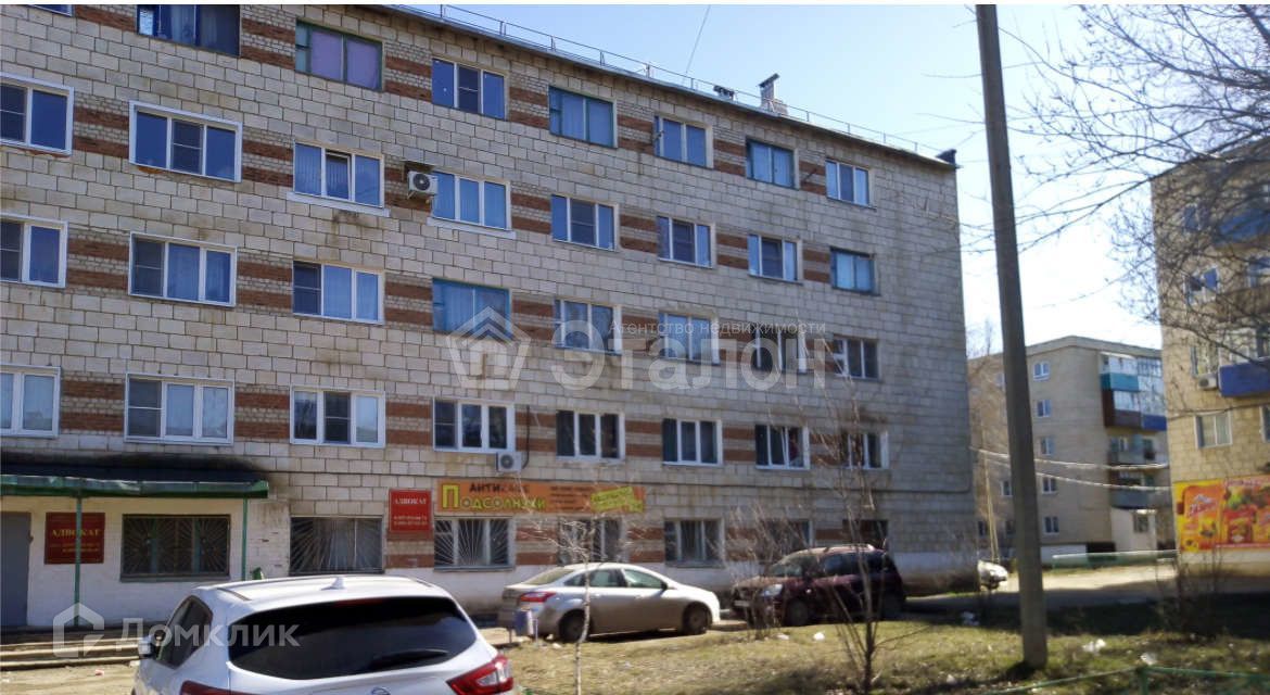 138 м², 5/5 этаж