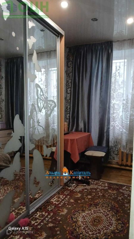 Студия, 17 м², 1/3 этаж