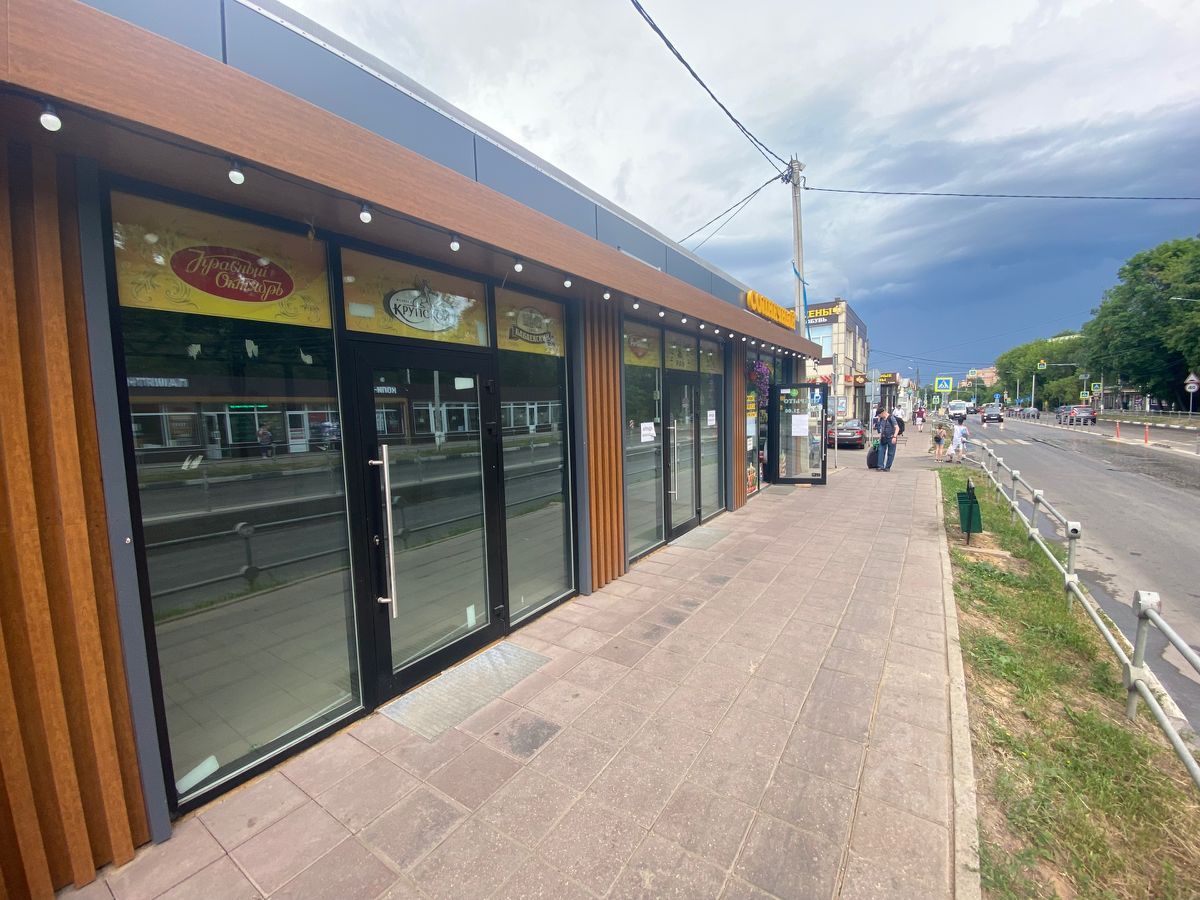 Торговое помещение, 20 м², 1/1 этаж