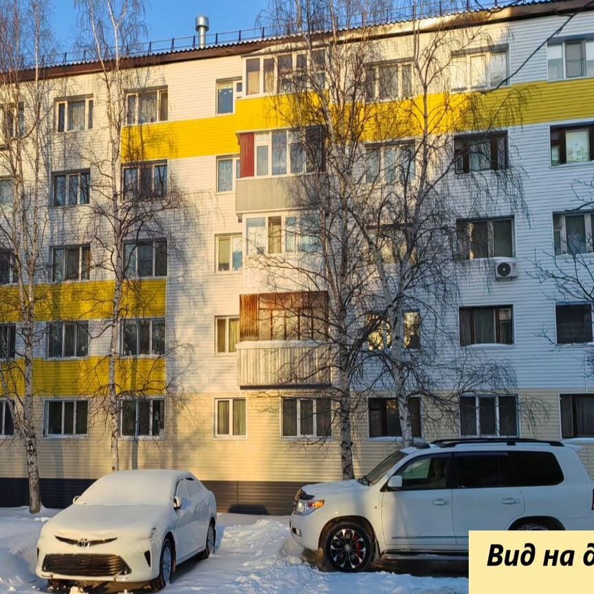 3-комн., 58.6 м², 5/5 этаж