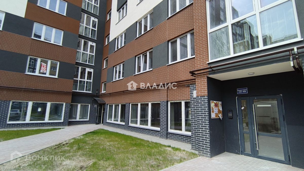3-комн., 85.7 м², 5/9 этаж