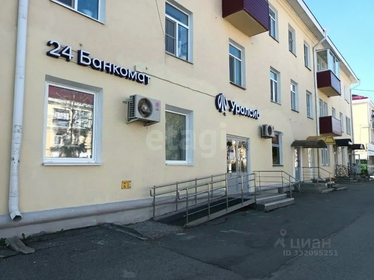 ПСН (помещение свободного назначения), 301.7 м2, 1/3 этаж