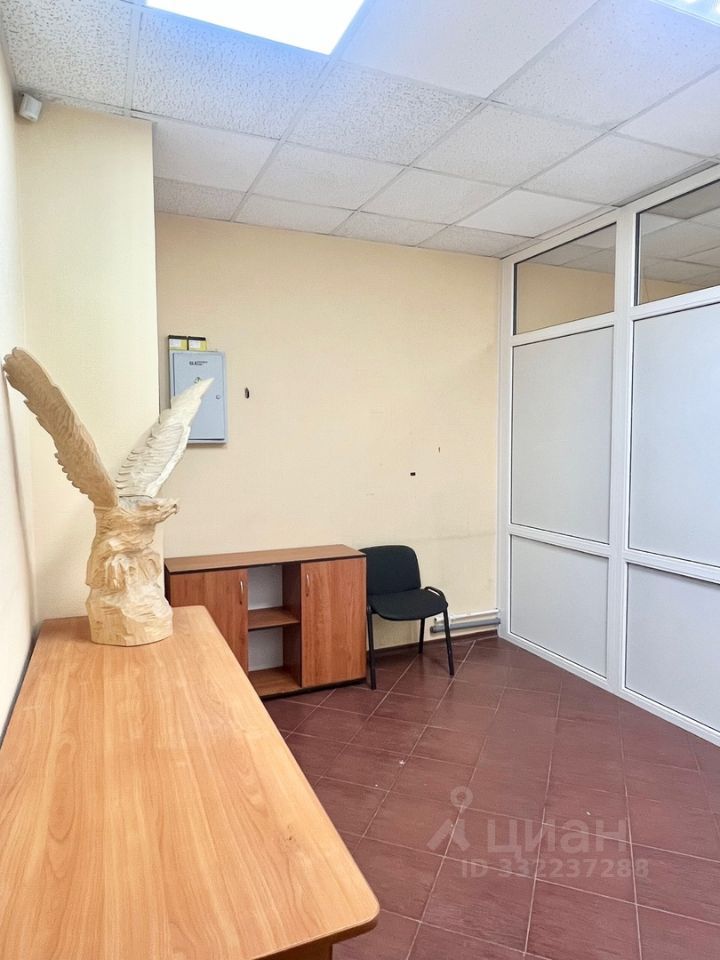 Офис, 12 м², 5/5 этаж