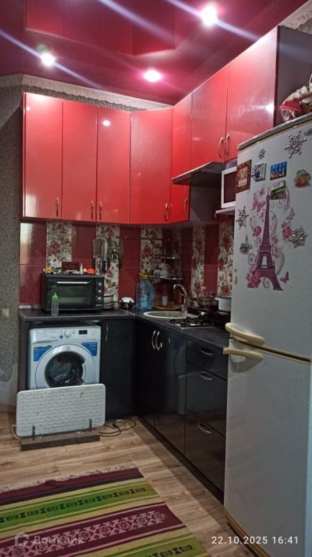 20.9 м², 2/2 этаж