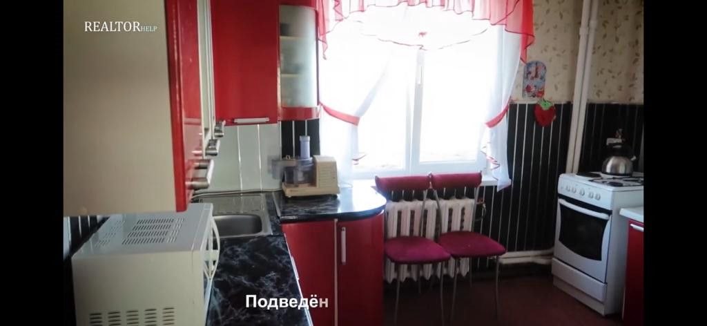 3-комн., 60 м², 1/2 этаж