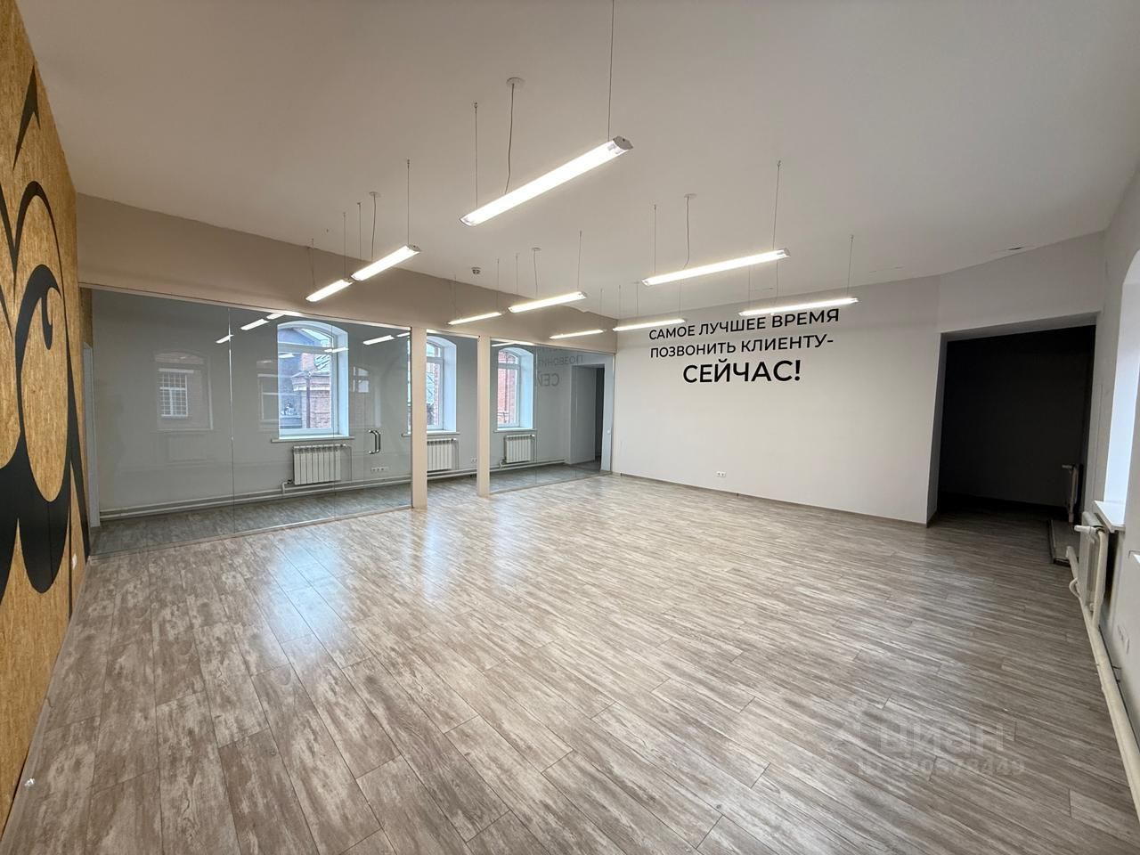 Офис, 340 м², 3/4 этаж