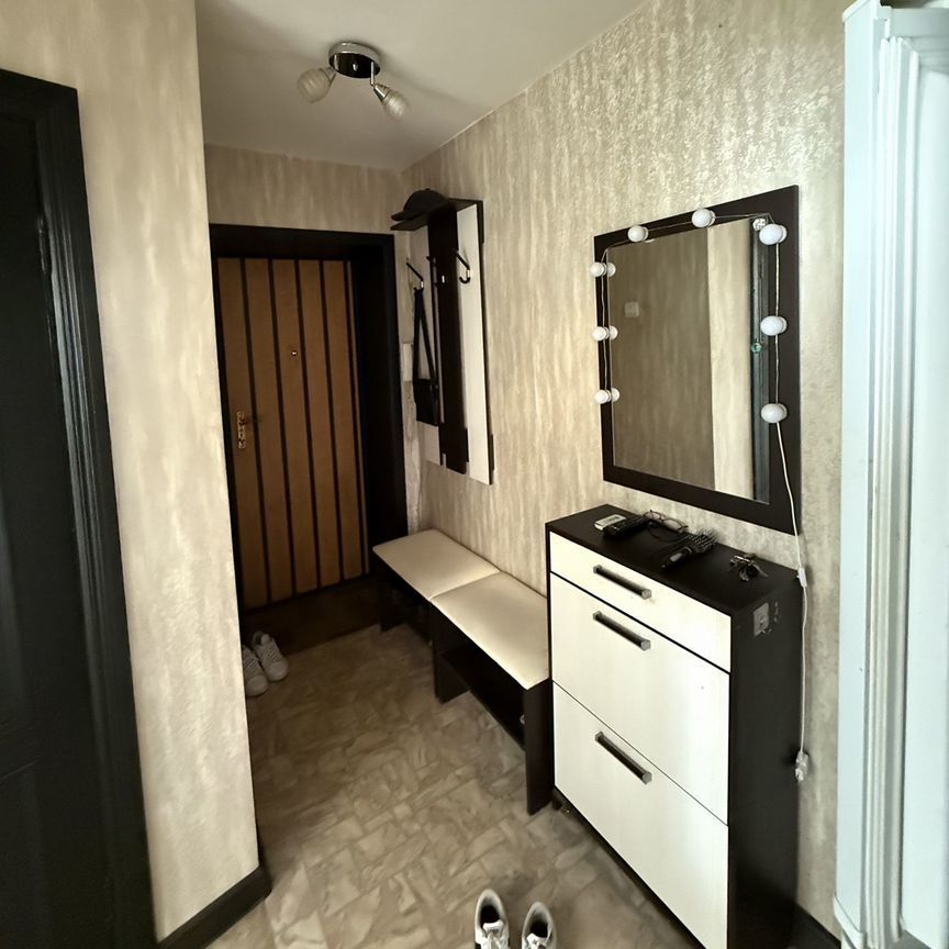 2-комн., 46 м², 4/5 этаж