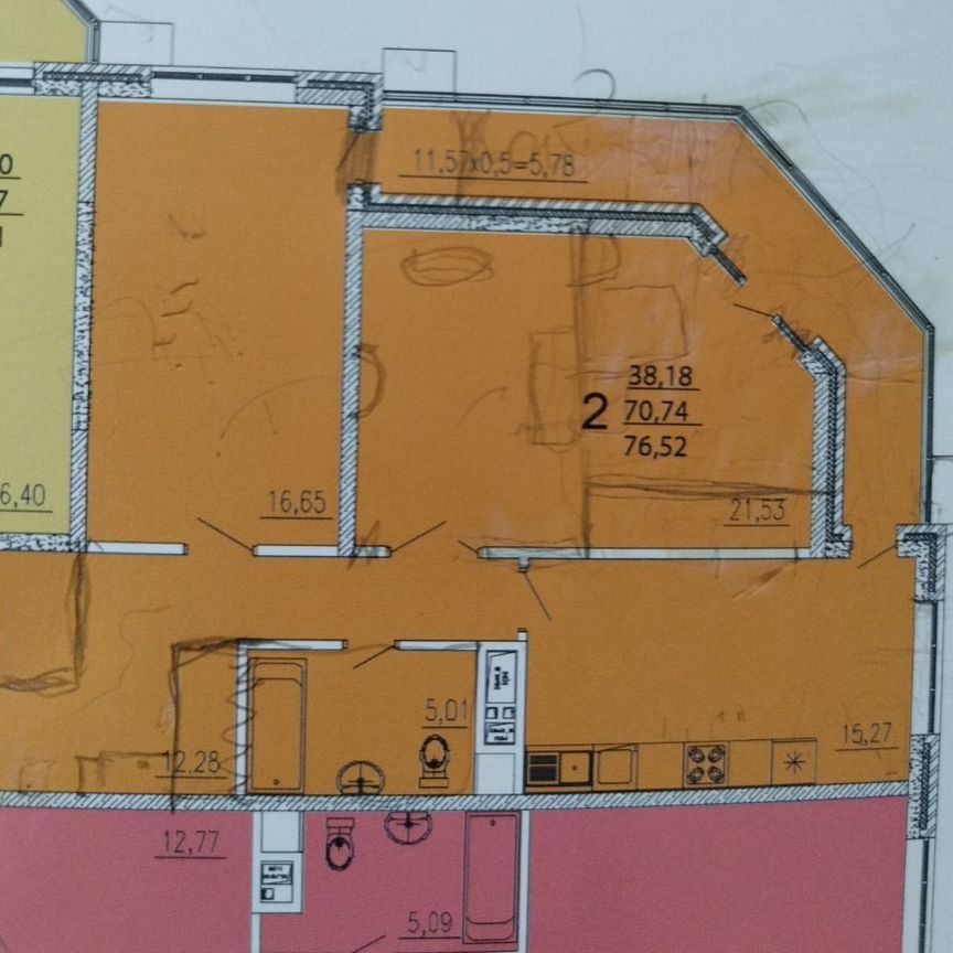 2-комн., 80 м², 2/24 этаж