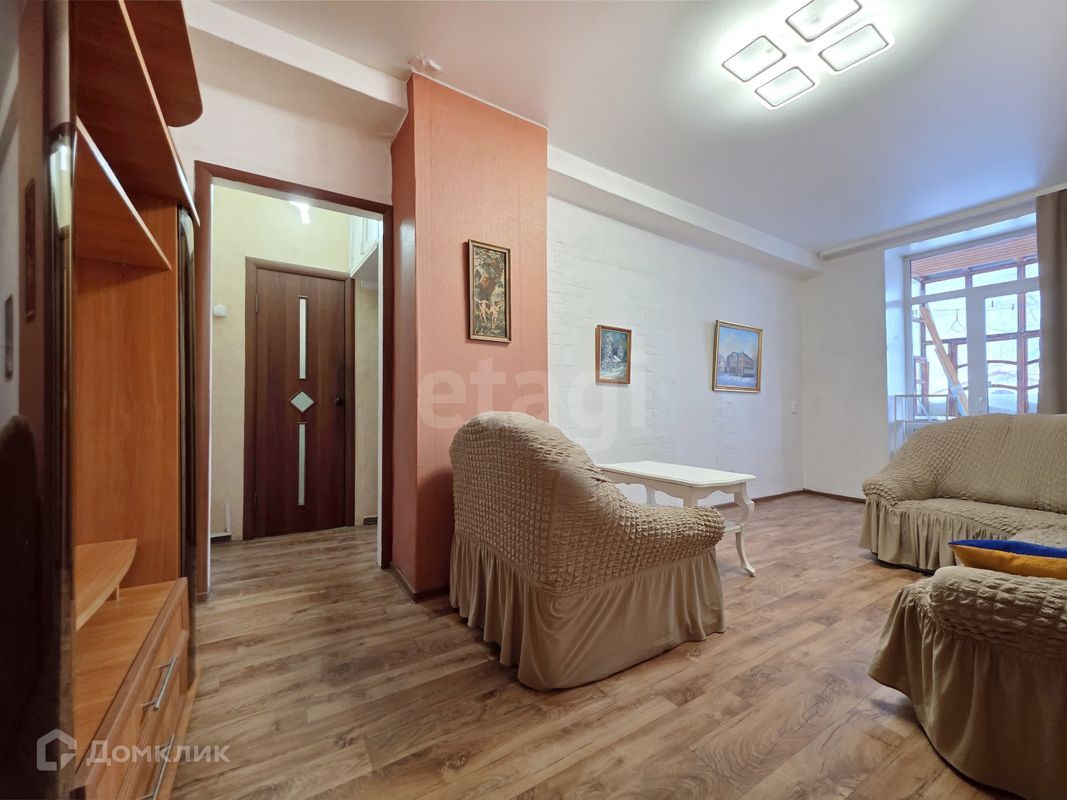 2-комн., 47.3 м², 3/4 этаж