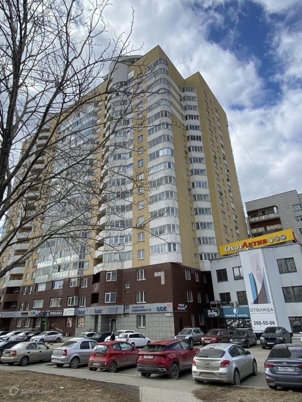 3-комн., 92.2 м², 7/18 этаж