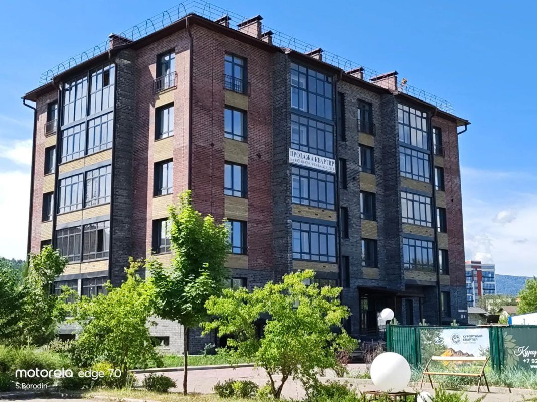 Студия, 24.3 м², 5/5 этаж