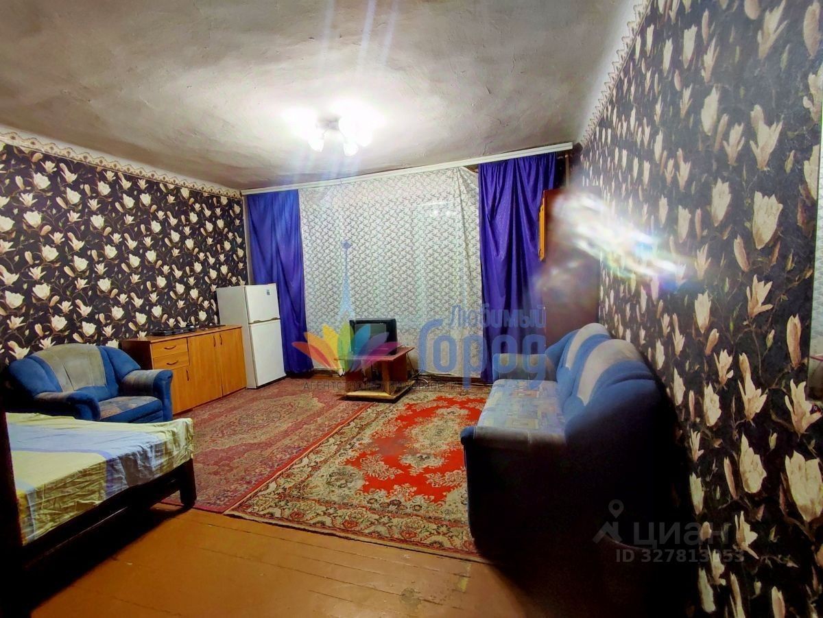 Комната, 33.5 м², 1-комн.
