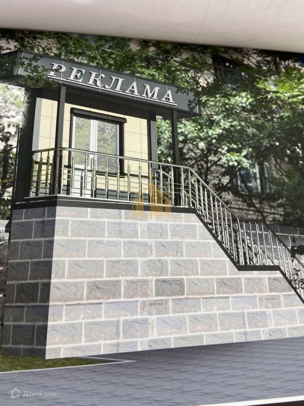 1-комн., 25 м², 1/5 этаж