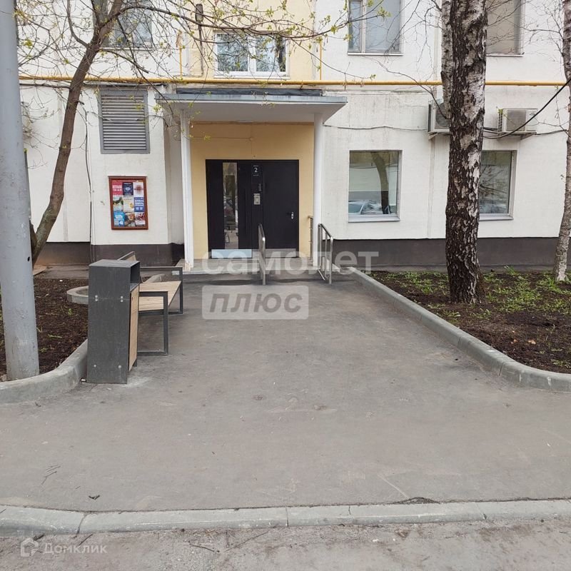 2-комн., 44.4 м², 5/9 этаж