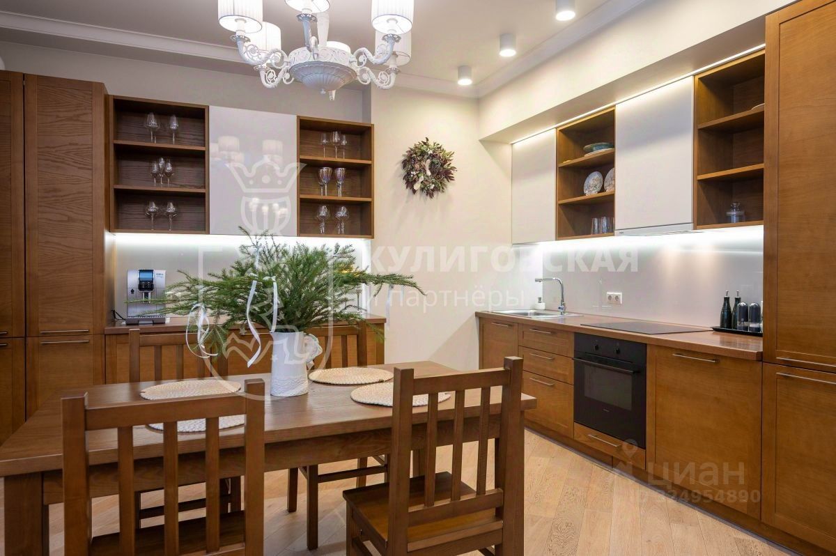 Таунхаус, 240 м²