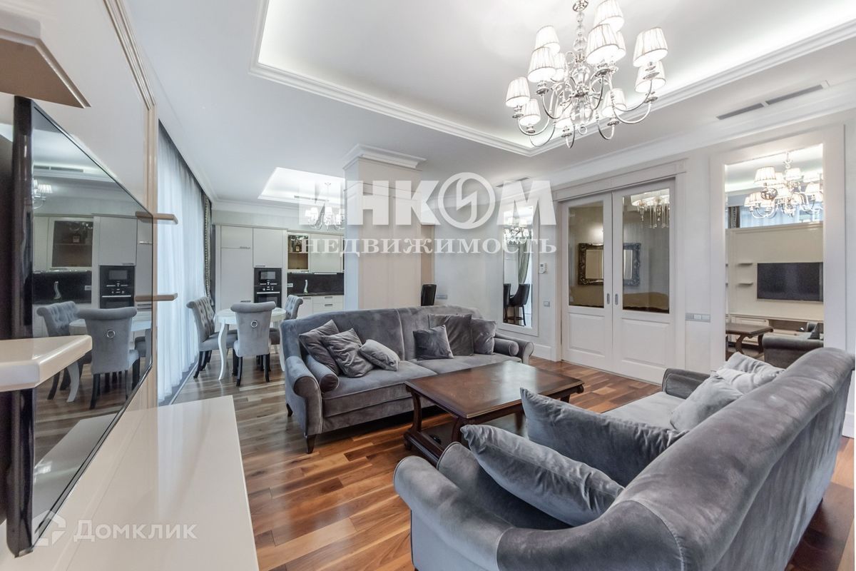 4-комн., 179 м², 11/15 этаж