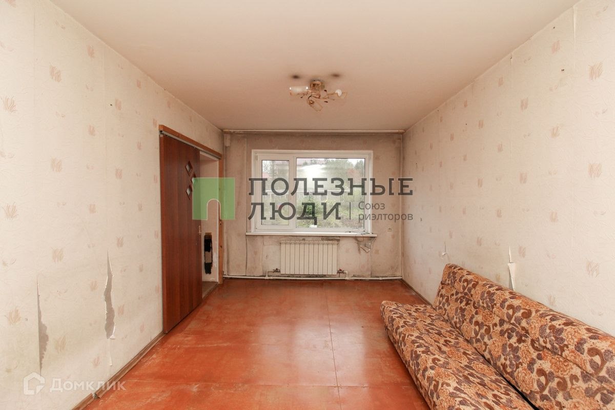 2-комн., 46.5 м², 1/2 этаж