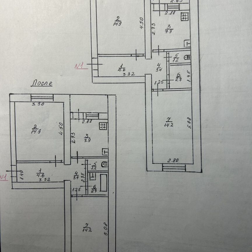 2-комн., 48.9 м², 1/5 этаж