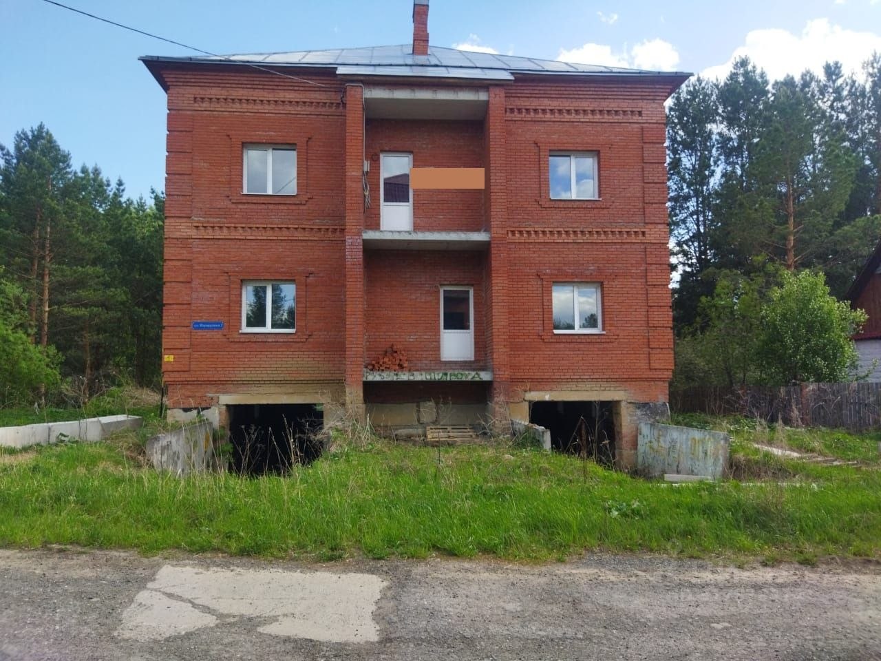 Таунхаус, 191.4 м², 4.5 сотки