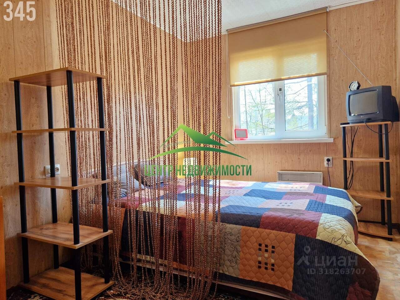 1-этажный дом, 45 м², 17 соток