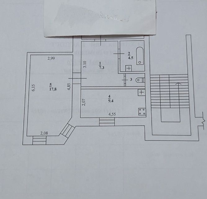 1-комн., 40.5 м², 4/5 этаж