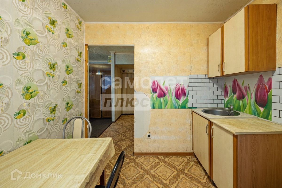 1-комн., 31.2 м², 1/4 этаж