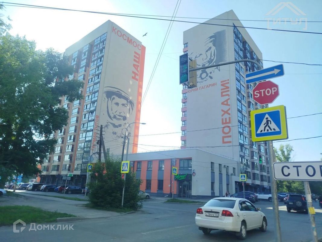 2-комн., 38.8 м², 4/16 этаж