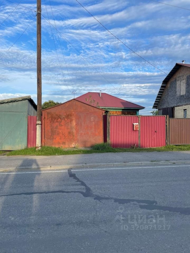 Дом, 46.8 м², 6.4 соток