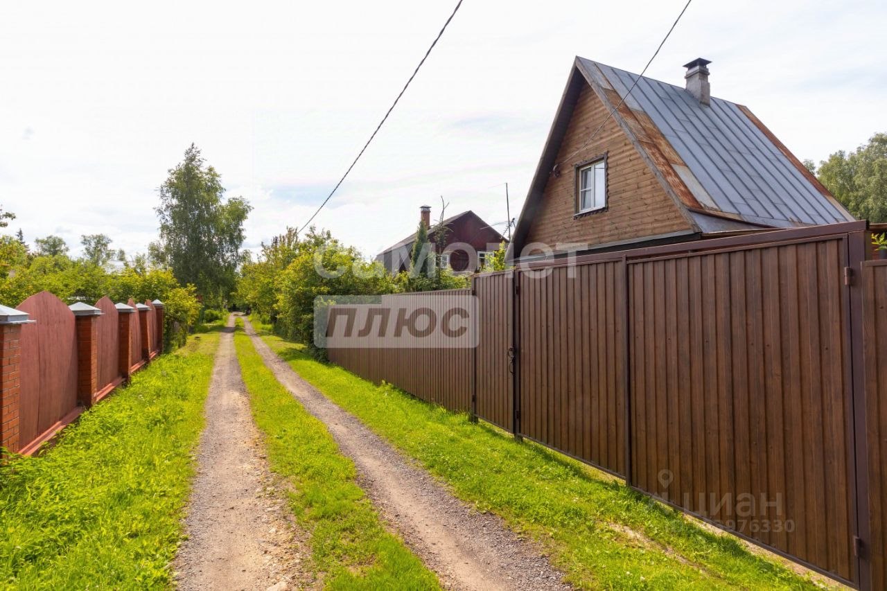 Дом, 46 м², 5.97 соток