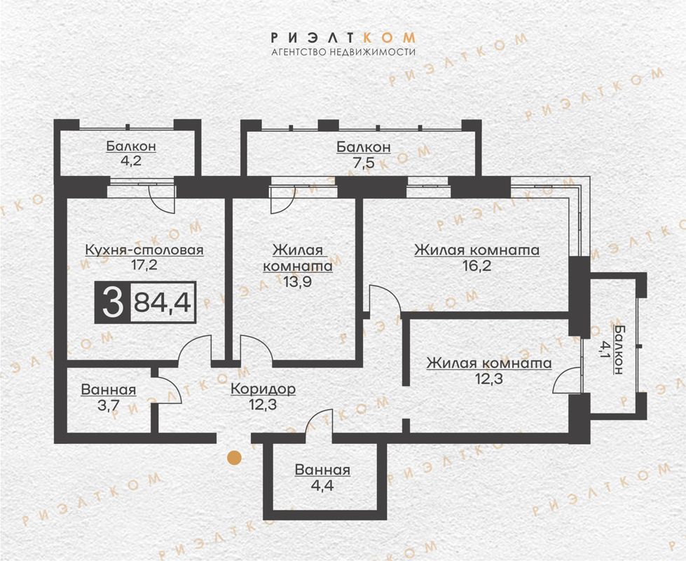 3-комн., 86 м², 8/12 этаж