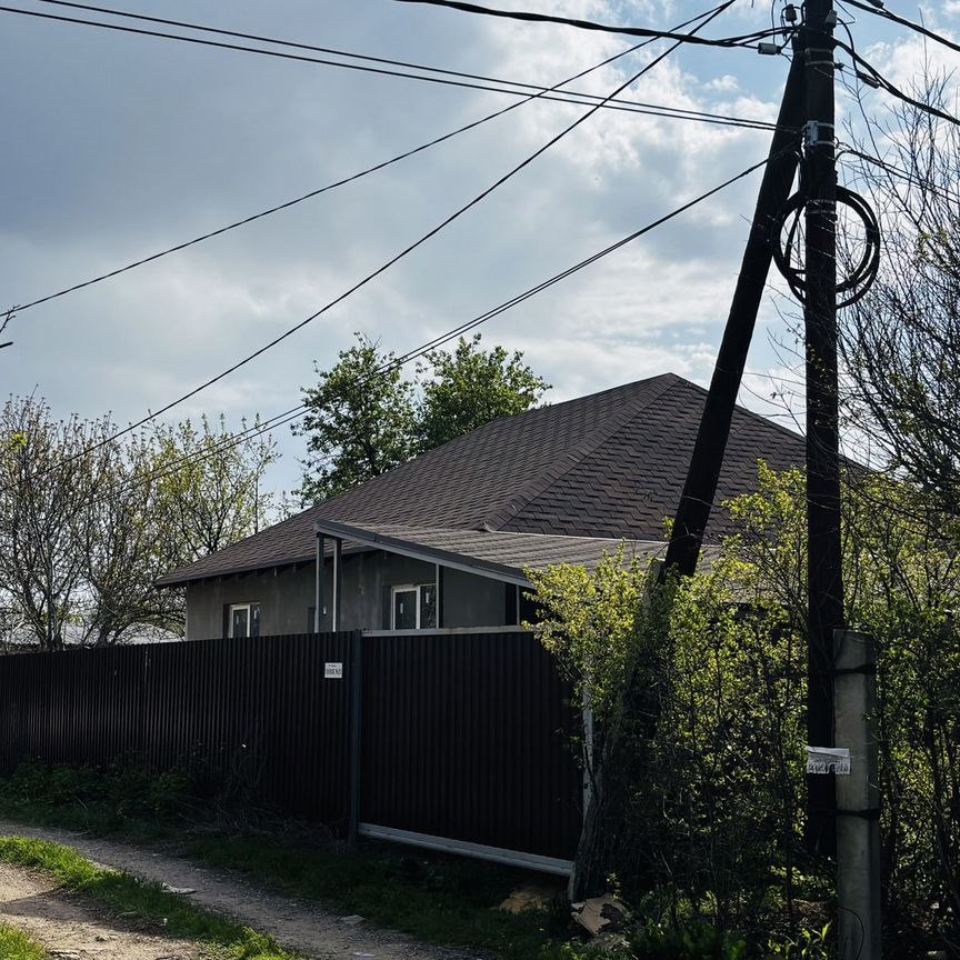 Дом, 79.8 м², 5 соток