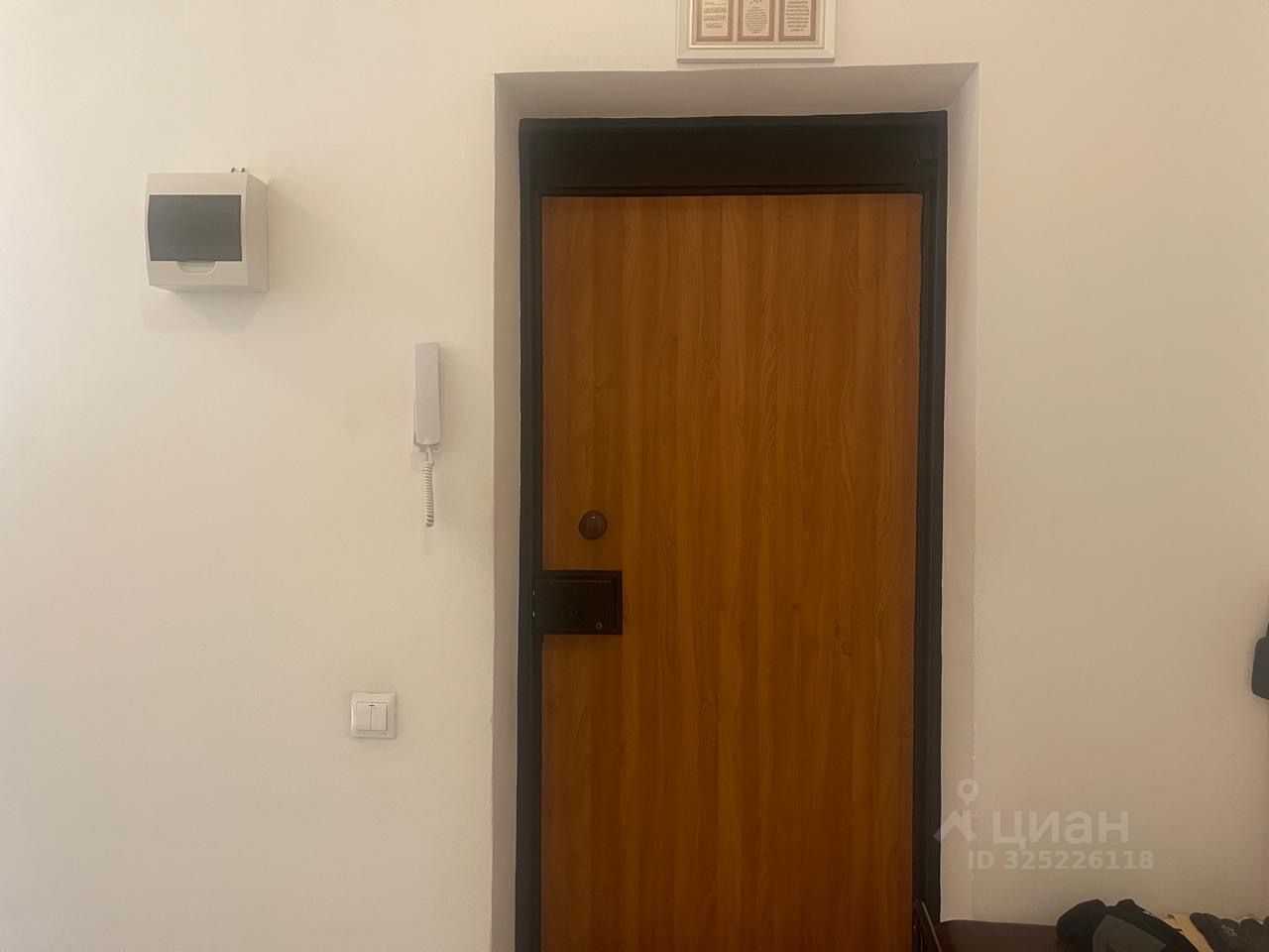 1-комн., 42 м², 3/4 этаж