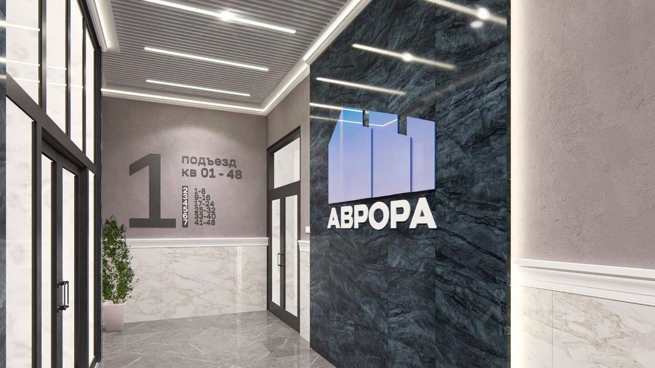 2-комн., Квартира в новостройке, 56.2 м², 7/7 этаж